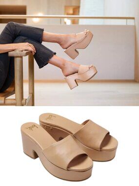 beek Leather Prinia Heel in beach